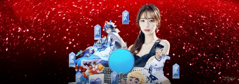 Sistema de Login Seguro 234br - Interface Premium