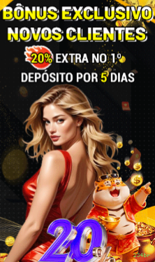 234br Logo